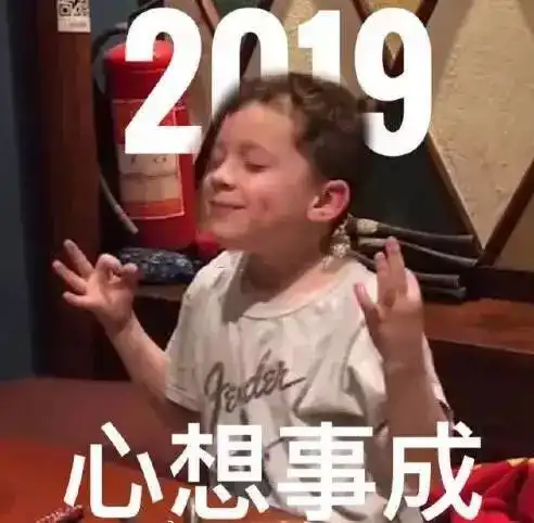  预售全部售空,明天正式售票你还有机会