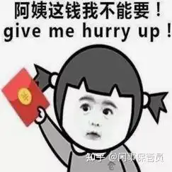  就地过年了,这个春节我应该做点什么呢