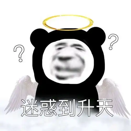  表情包今天发现王思聪也在做舔狗