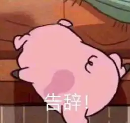  这些冷知识里,你知道多少