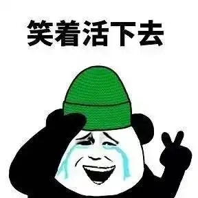  好男人都玩消消乐,而你的眼中只有王者荣耀