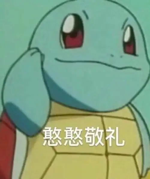  一个普通计科人的大学生活总结