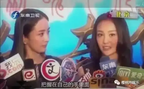  娜扎的脸怎么了为什么张翰的前女友都陷入了同一个怪圈