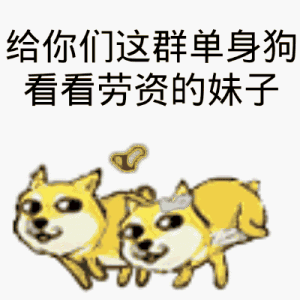  红宏honghong的微博微博