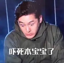  中国大妈大闹澳洲机场惊呆海关留学行李到底带啥