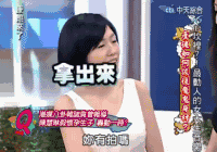  野生偶像林更新又回沈阳笑称自己手残是咋回事
