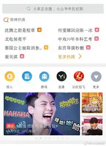 陈伟霆表情包配音沙雕