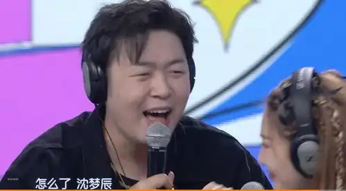  杜海涛听到张雨绮提沈梦辰,忙问怎么了,吴昕夹在中间表情极为抢镜