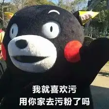  a股代有才人出盘点半年度最强董秘神回复