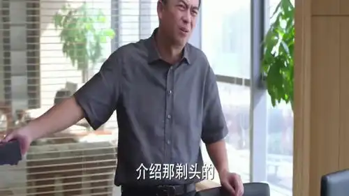  一仆二主员工这么评价老板的造型师也是绝了,网友承包我的笑点