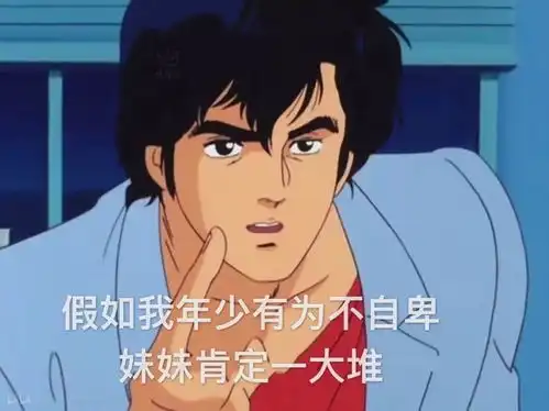  十二星座面对劈腿的反应金牛列账单,狮子想办法复合