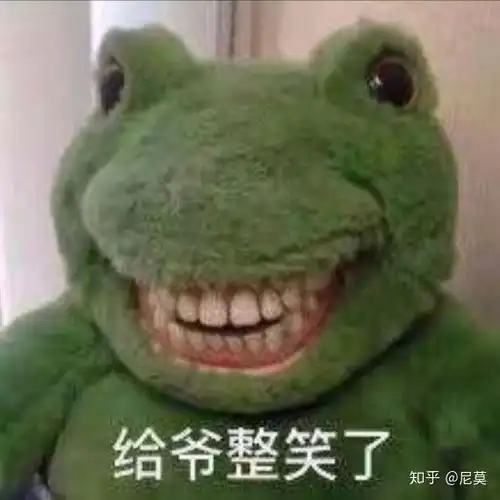  我偷偷藏着表情包的地方,不告诉你