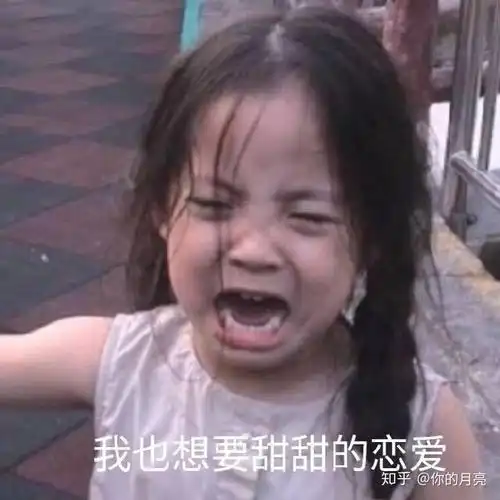 姬蘅知鹤那么爱东华,为什么输给白凤九他们付出的也不少啊就凭她和谢孤栦关系好搞小动作整半个影子