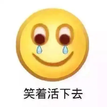  香蕉枣掀起试吃狂潮这才是它们正确的打开方式