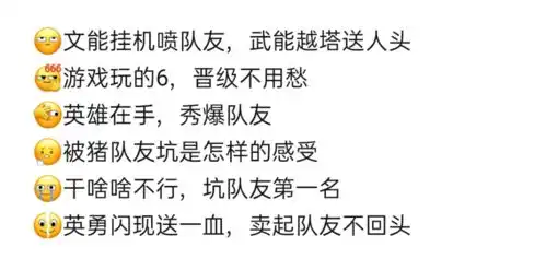  为数科人量身打造的新表情,你get到了吗