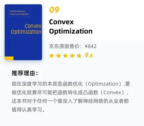  985研究生连算法都不会,还面试什么大厂