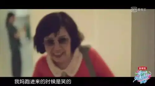  婆婆和亲妈的区别,从杜若溪她家就能看出来