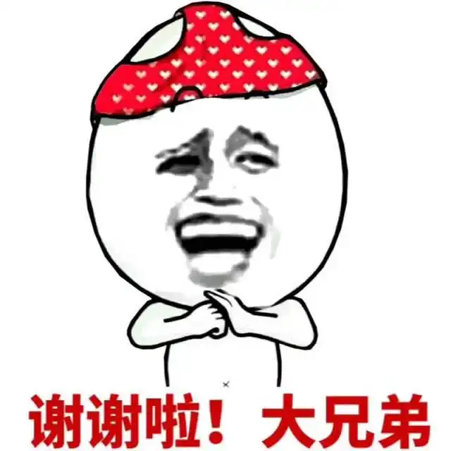  新版本第一橙老狐狸马林,究竟是什么货色