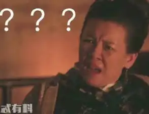  知否大娘子承包了所有笑点,简直就是一个段子手,太搞笑