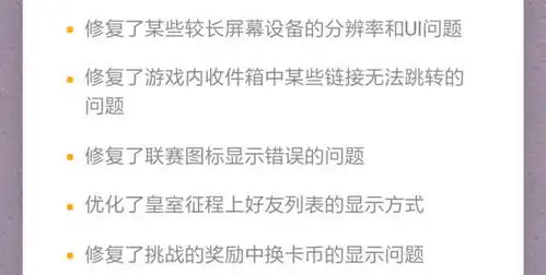 bug表情包代码