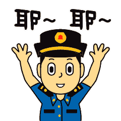  违法圈占院子私自占用小区空地南充城管强制拆除大快人心