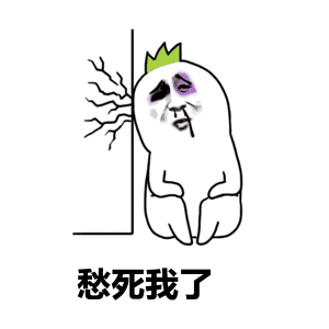  急急急30吨南瓜变难瓜盼你帮忙带回家
