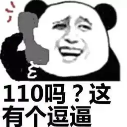  今天微信刚出的新功能,与每个人都相关希望你不会用到,但一定要知道