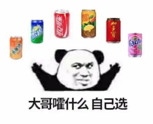  这个面试官真烦,问完合并又问拆分