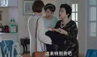  罗子君的妈妈成为上海滩第一时尚美博主薛甄珠女士,你现在是网红了晓得伐