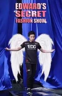 明凯表情包zzr