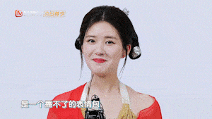  快本超时营业中3赵露思爆笑copy萌宠表情包,成毅单眼连环wink帅气来袭