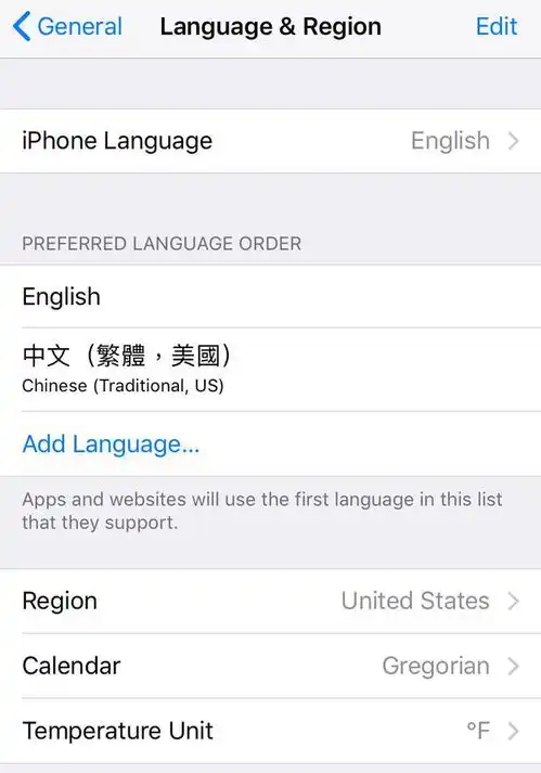  iphone接收taiwan旗帜表情时奔溃远程iosbug