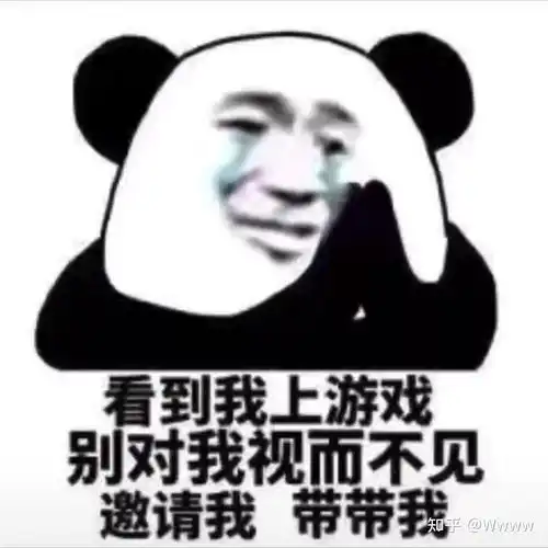  大家经历过王者荣耀连跪吗如何避免