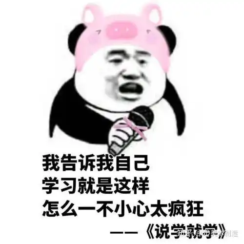  自学3dmax可以吗难不难9年老建模师的职业心得