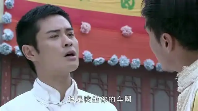  包车头目欺负小伙子,叶问义气相助,两人打十几个人