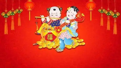  给老师班主任的新年祝福语