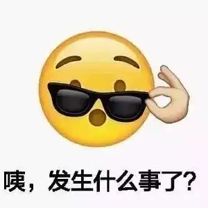  无号牌摩托车事故,一查驾驶员酒精含量,果然