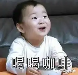 七月半,不加班