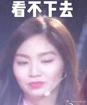  每日神段子飞机上的窗户原来是可以打开的