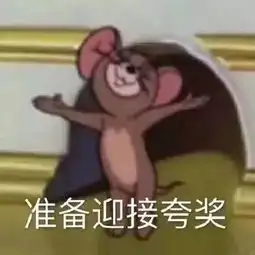  报名不后悔系列第三次食堂座谈会来啦