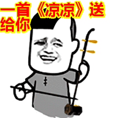  民权的朋友们,大快人心的消息来了,以后看电影支持改退签啦