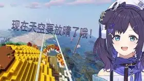  鸭鸭你这是什么表情闪耀的日常028