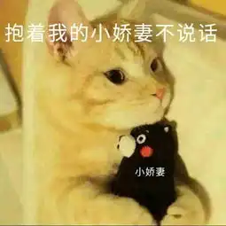  盘点健身房里的那些又污又尬的段子第1期