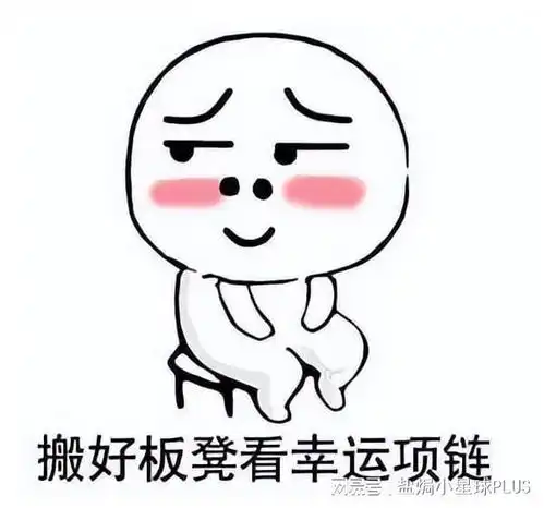  热血传奇四类绝版幸运项链,最后一根甚至都没听说过