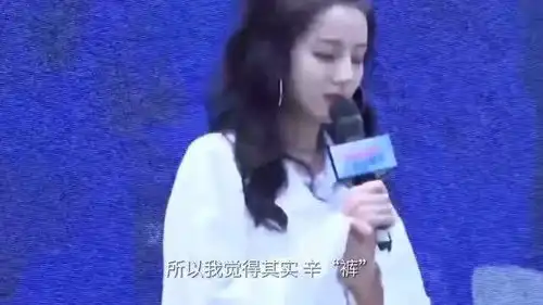  迪丽热巴,女儿的大型嘴瓢现场,太可爱了吧