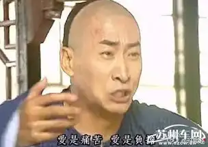 焦头烂额表情包我是主角