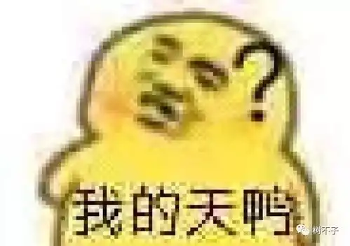  张若昀唐艺昕也保不住了吗经纪人小号偷藏恋爱糖隔空示爱