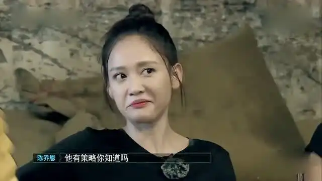  陈乔恩忘了观战,程潇这个表情真是太可爱,这才是这个年龄该有的