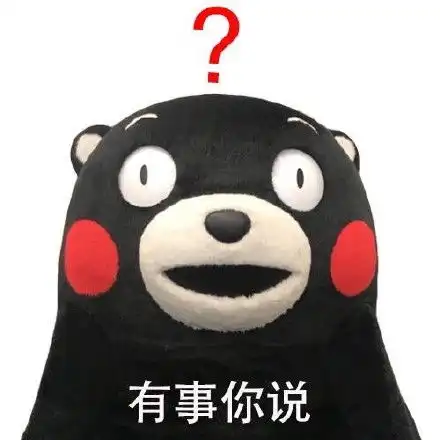  广告位招租朋友圈沙雕背景图