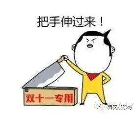  福利丨马甲线仙女肩少女腿全给你免费体验曼妙把杆女神课程